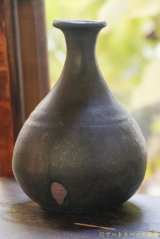 画像: 加地学　【石炭窯】花生