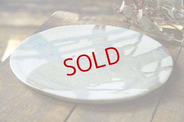 画像3: あよお 金澤尚宜　大皿/約23cm　貝と海 (3)