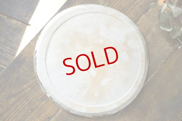 画像8: あよお 金澤尚宜　大皿/約23cm　貝と海 (8)