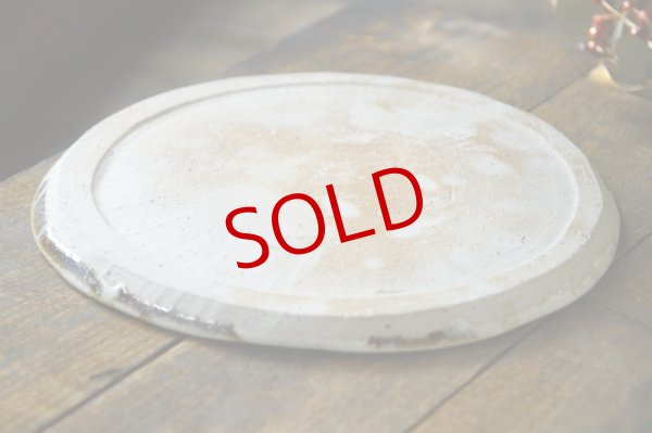 画像7: あよお 金澤尚宜　大皿/約23cm　貝と海 (7)