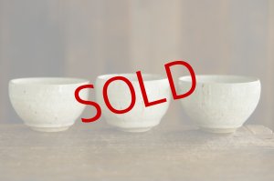 画像: あよお 金澤尚宜　豆鉢／惑星のみずうみ