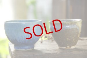 画像: あよお 　汁椀 彗星／フリーカップ 夕やけ