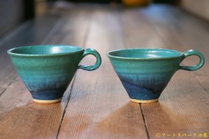 画像: あよお 金澤尚宜　カレー＆スープ鉢　青の釉景