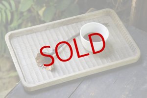 画像: かざはな 我谷盆 平盆 染色