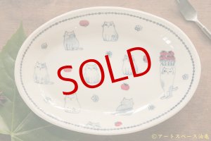 画像: 喜多代京子　楕円カレー皿　トマトと猫