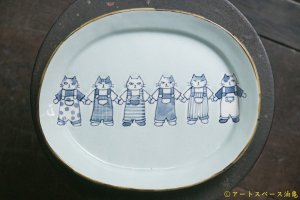 画像: 喜多代京子 　楕円中皿