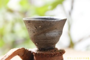 画像: 許斐良助　酒器　盃