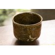 画像8: 工藤和彦　葡萄灰釉茶碗 (8)