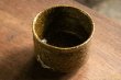 画像9: 工藤和彦　葡萄灰釉茶碗 (9)