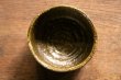 画像10: 工藤和彦　葡萄灰釉茶碗 (10)
