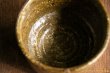 画像11: 工藤和彦　葡萄灰釉茶碗 (11)