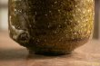 画像13: 工藤和彦　葡萄灰釉茶碗 (13)