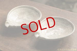 画像: 工藤和彦　白樺ホワイト　平片口小鉢