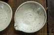 画像5: 工藤和彦　 白樺ホワイト平片口７寸鉢 (5)