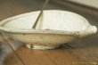 画像7: 工藤和彦　白樺ホワイト平片口７寸鉢 (7)