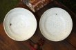 画像6: 工藤和彦　 白樺ホワイト　５寸たわみ鉢 (6)