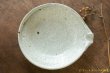 画像3: 工藤和彦　白樺ホワイト平片口７寸鉢 (3)