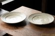 画像5: 工藤和彦　白樺ホワイト　８寸リム刻線皿 (5)