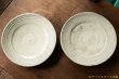 画像3: 工藤和彦　白樺ホワイト　８寸リム刻線皿 (3)