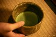 画像3: 工藤和彦　葡萄灰釉茶碗 (3)