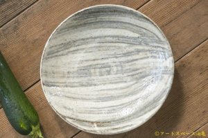 画像: 工藤和彦　白樺刷毛目　たわみ８寸鉢