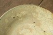 画像7: 工藤和彦　黄粉引８寸リム皿 (7)