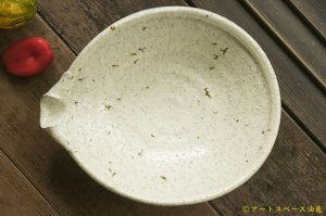 画像: 工藤和彦　 白樺ホワイト平片口７寸鉢