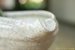 画像3: 工藤和彦　 白樺ホワイト片口７寸鉢 (3)