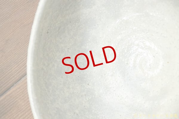 工藤和彦 器 ふち刻線 平鉢 3枚 工藤和彦 器 ふち刻線 平鉢 3枚 食器