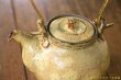 画像3: 工藤和彦　黄粉引土瓶 (3)