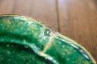 画像7: 工藤和彦　緑粉引木瓜皿 (7)