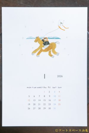 画像: まえたこよみ　2026年 カレンダー＜レターパック対応商品＞