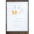 画像3: まえたこよみ　2026年 カレンダー＜レターパック対応商品＞ (3)