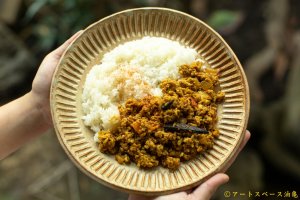 画像: 益子淳一　粉引しのぎカレー皿【アソート作品】