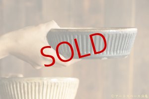 画像: 益子淳一　鉄黒　しのぎ切立カレー鉢　【アートスペース油亀オリジナル】【アソート作品】