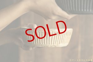 画像: 益子淳一　粉引　しのぎ切立カレー鉢　【アートスペース油亀オリジナル】【アソート作品】