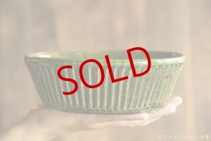 画像: 益子淳一　オリベ　しのぎ切立カレー鉢【アートスペース油亀オリジナル】　【アソート作品】