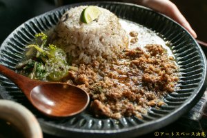 画像: 益子淳一　鉄黒しのぎカレー皿【アソート作品】