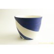 画像2: 増田光「青いカップ」 (2)
