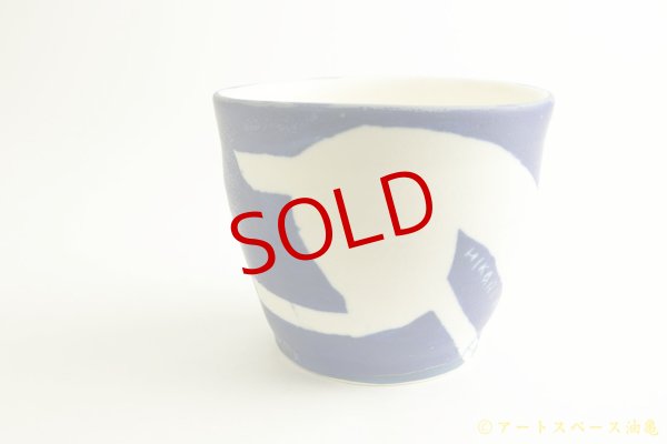 画像3: 増田光「青いカップ」 (3)