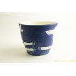 画像4: 増田光「青いカップ」 (4)