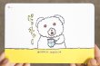 画像13: 増田光×油亀　ポストカード各種【レターパック対応商品】 (13)