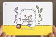 画像15: 増田光×油亀　ポストカード各種【レターパック対応商品】 (15)