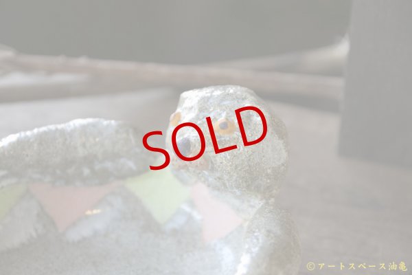 画像4: 増田光　ラッコ皿 (4)