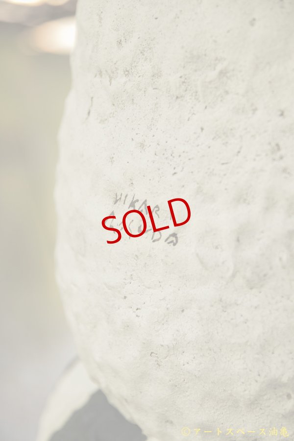 画像14: 増田光　くまテーブル (14)