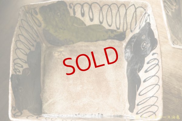 画像5: 増田光　四角鉢 (5)