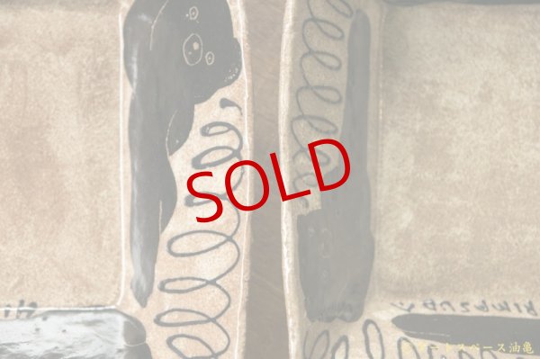 画像7: 増田光　四角鉢 (7)