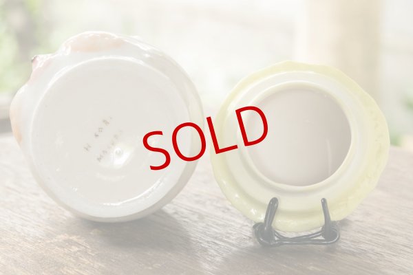 画像8: 増田光　ふたもの (8)