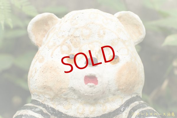 増田光 くまをモチーフにしたオブジェ。 「歌っているくま」