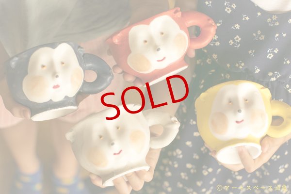 画像9: 増田光　三面マグ（色） (9)